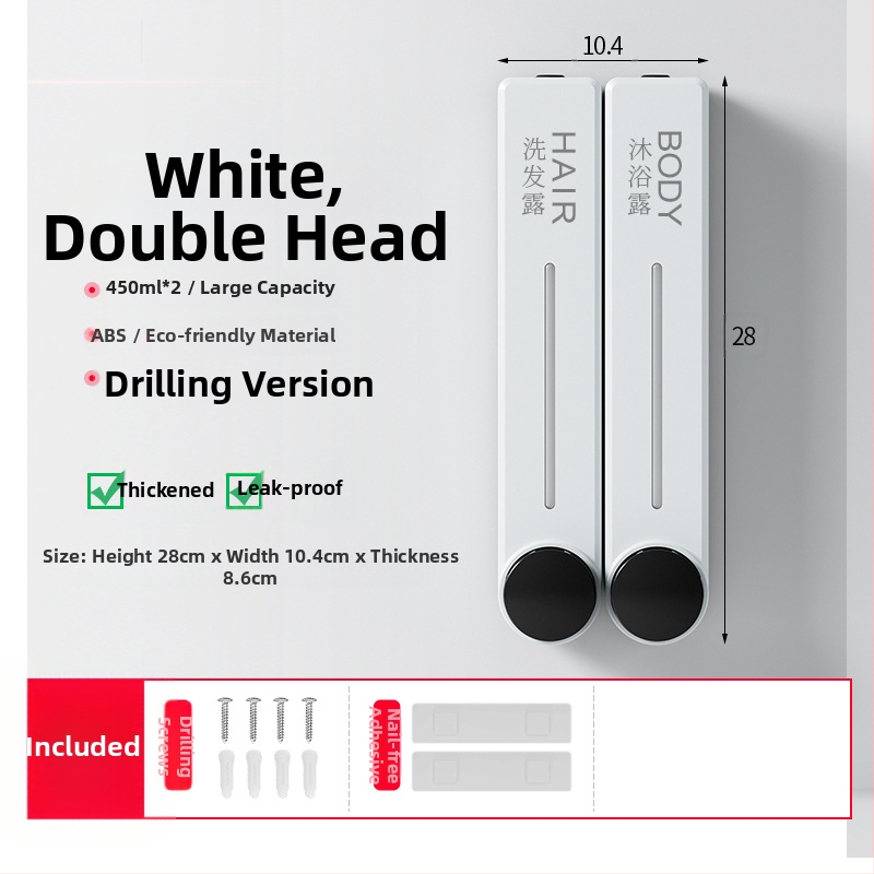 Стенен диспенсър за течен сапун за ръце, шампоан и душ гел | Пластмаса, окислена повърхност, модерен минималистичен стил, бутон за натиск