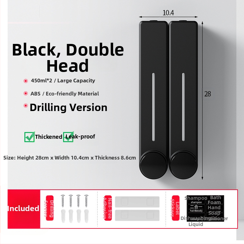 Стенен диспенсър за течен сапун за ръце, шампоан и душ гел | Пластмаса, окислена повърхност, модерен минималистичен стил, бутон за натиск