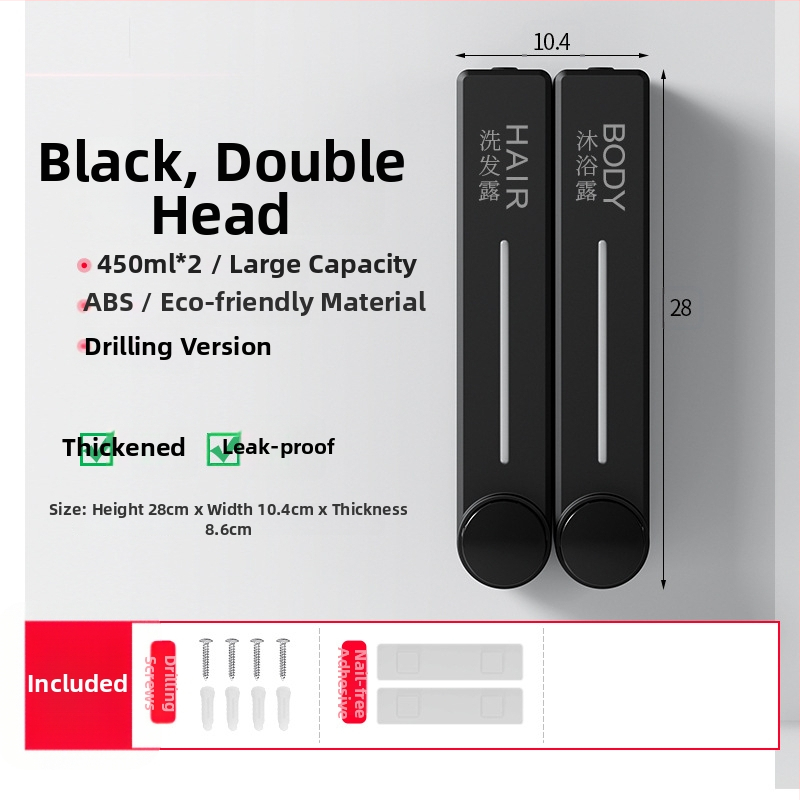 Стенен диспенсър за течен сапун за ръце, шампоан и душ гел | Пластмаса, окислена повърхност, модерен минималистичен стил, бутон за натиск