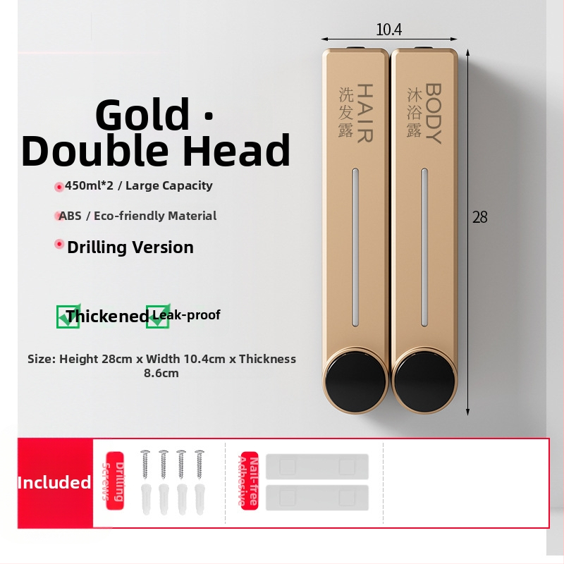 Стенен диспенсър за течен сапун за ръце, шампоан и душ гел | Пластмаса, окислена повърхност, модерен минималистичен стил, бутон за натиск