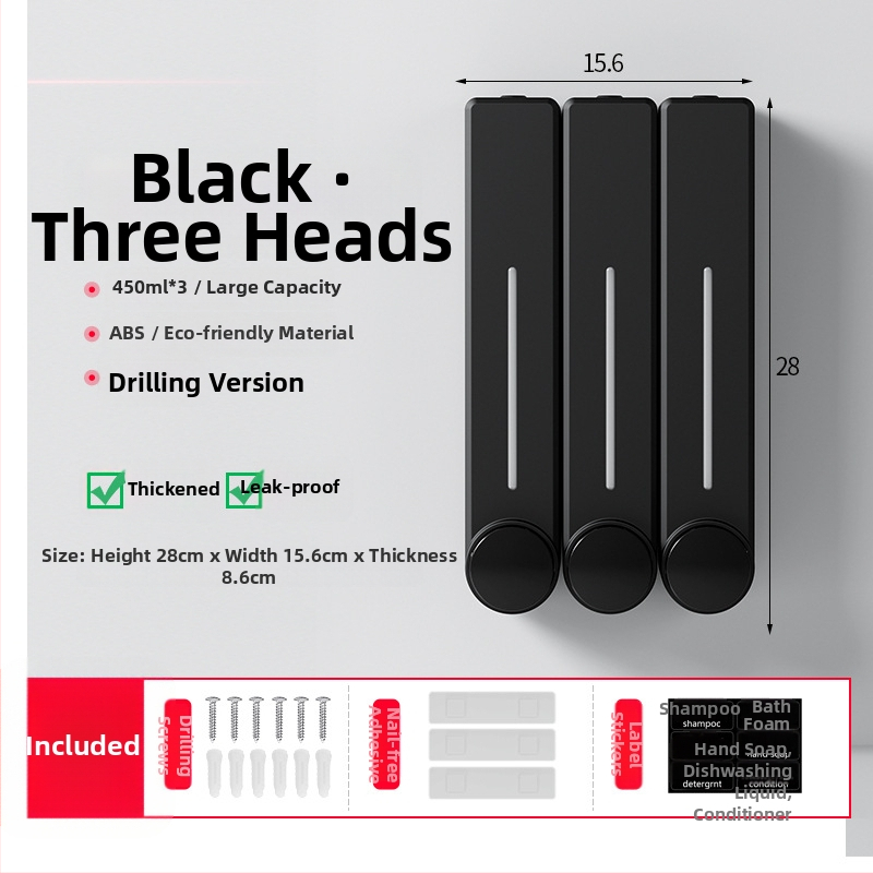 Стенен диспенсър за течен сапун за ръце, шампоан и душ гел | Пластмаса, окислена повърхност, модерен минималистичен стил, бутон за натиск