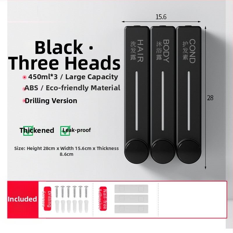 Стенен диспенсър за течен сапун за ръце, шампоан и душ гел | Пластмаса, окислена повърхност, модерен минималистичен стил, бутон за натиск