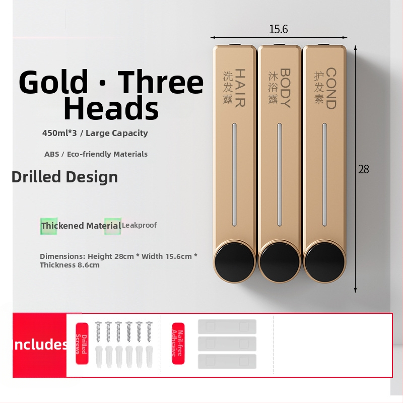 Стенен диспенсър за течен сапун за ръце, шампоан и душ гел | Пластмаса, окислена повърхност, модерен минималистичен стил, бутон за натиск