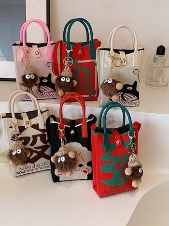 Geantă mică de vară, crossbody tricotată, stil urban-simplu, poliester, formă de găleată, închidere cu lacăt, buzunar pentru telefon