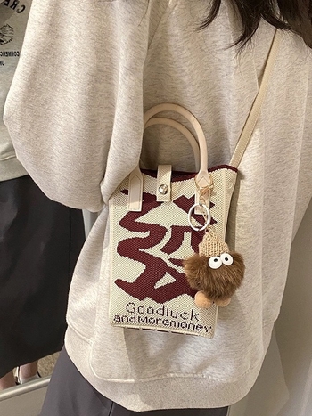 Geantă mică de vară, crossbody tricotată, stil urban-simplu, poliester, formă de găleată, închidere cu lacăt, buzunar pentru telefon