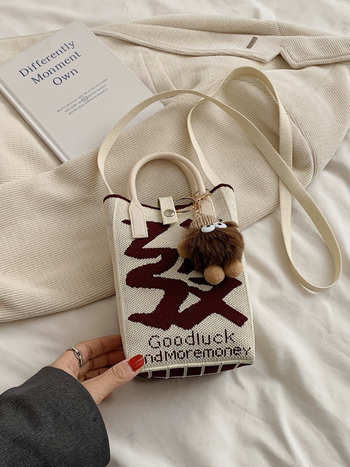 Geantă mică de vară, crossbody tricotată, stil urban-simplu, poliester, formă de găleată, închidere cu lacăt, buzunar pentru telefon