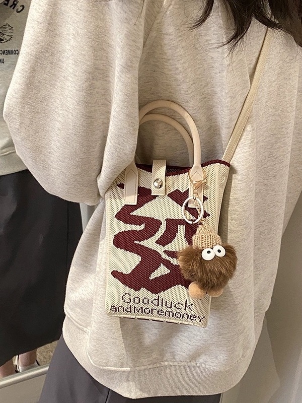 Geantă mică de vară, crossbody tricotată, stil urban-simplu, poliester, formă de găleată, închidere cu lacăt, buzunar pentru telefon