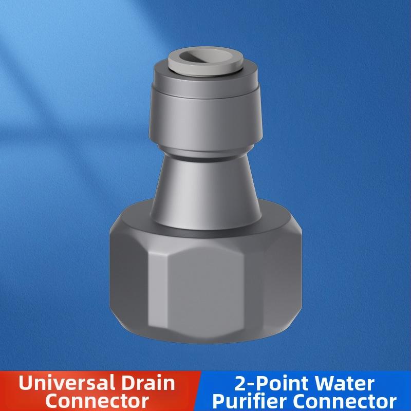 Trostruki odvodni spoj za kuhinju/balkon, ABS, dodaci, jedan komad, neto težina 0,02 kg