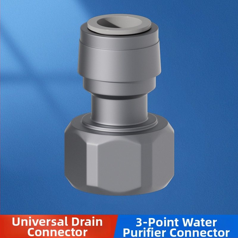 Trostruki odvodni spoj za kuhinju/balkon, ABS, dodaci, jedan komad, neto težina 0,02 kg