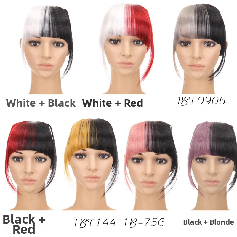 Перука с qi bangs и странични нишки, коса от термостойки нишки, увеличава обема