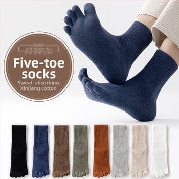 Петопръстни чорапи от чесан памук, средно високи, за мъже и жени, антибактериални, дезодориращи, абсорбиращи изпотяване.