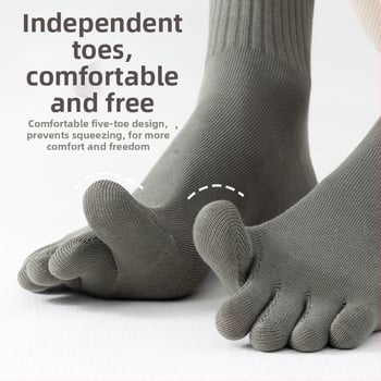 Петопръстни чорапи от чесан памук, средно високи, за мъже и жени, антибактериални, дезодориращи, абсорбиращи изпотяване.