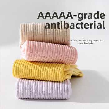 Петопръстни чорапи от чесан памук, средно високи, за мъже и жени, антибактериални, дезодориращи, абсорбиращи изпотяване.