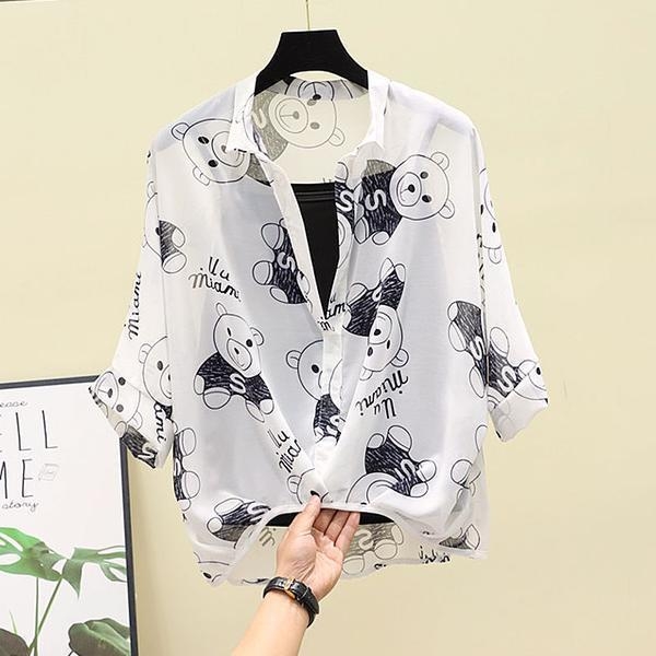 Γυναικείο σετ δύο μπλουζών: πολυεστέρας-ελαστάν, V-λαιμός, πτώση ώμων, 3D κέντημα