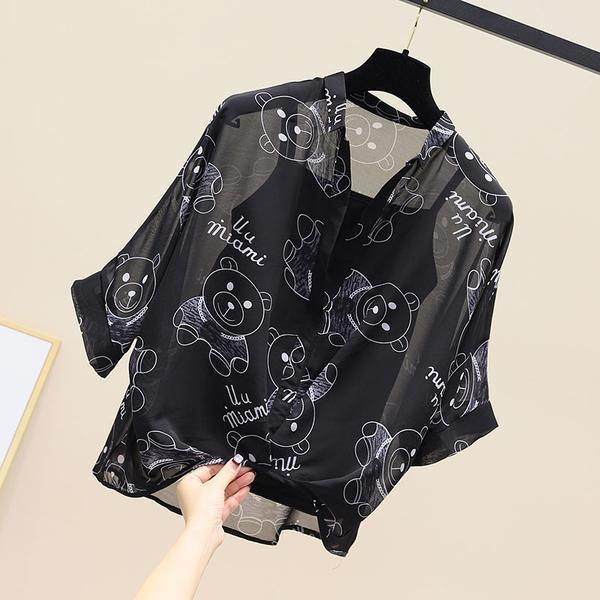 Γυναικείο σετ δύο μπλουζών: πολυεστέρας-ελαστάν, V-λαιμός, πτώση ώμων, 3D κέντημα