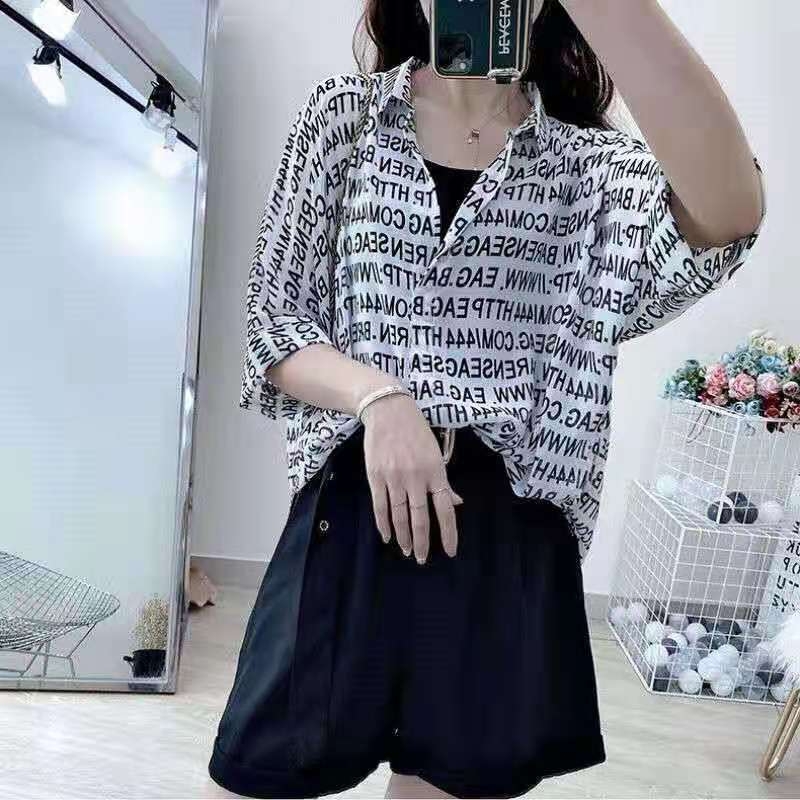 Γυναικείο σετ δύο μπλουζών: πολυεστέρας-ελαστάν, V-λαιμός, πτώση ώμων, 3D κέντημα