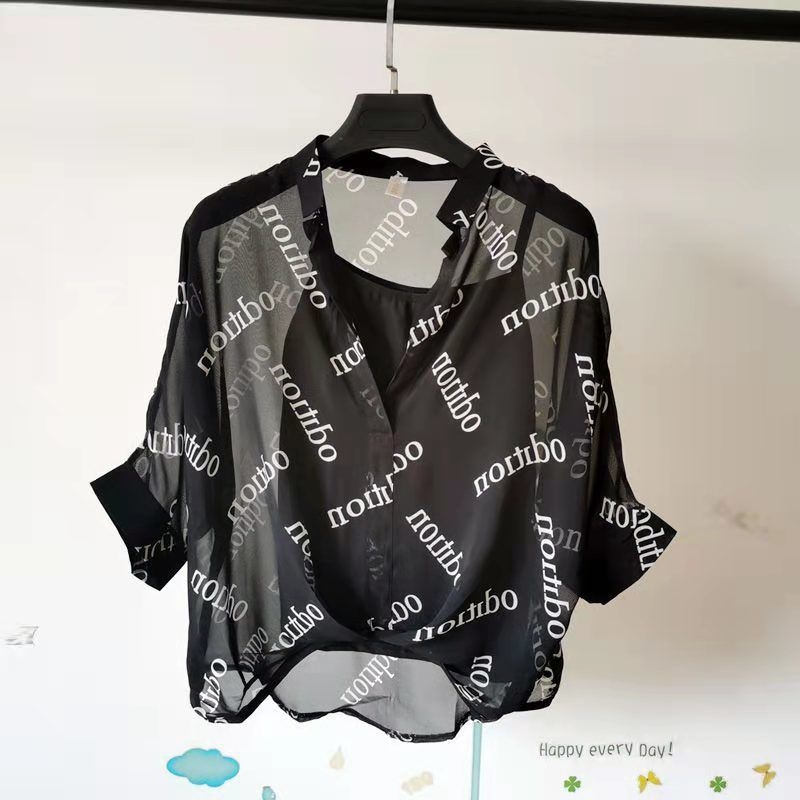 Γυναικείο σετ δύο μπλουζών: πολυεστέρας-ελαστάν, V-λαιμός, πτώση ώμων, 3D κέντημα