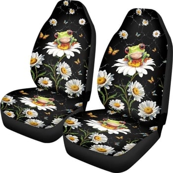 Απευθείας πωλήσεις από το εργοστάσιο καλυμμάτων μαξιλαριών μπροστινών καθισμάτων με σχέδια μαργαρίτας, ενώ υπάρχει και δυνατότητα για προσαρμοσμένο σχεδιασμό. Ελάχιστη παραγγελία: ένα τεμάχιο.