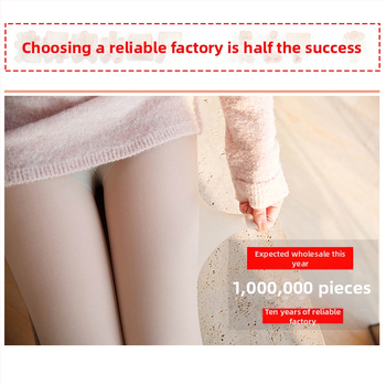 Nylon harisnya, egységes minta, bikini kivágás, vastagított, szexi stílus