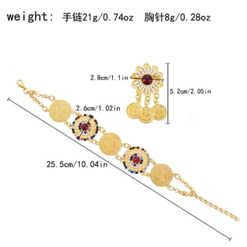 Személyre szabott bohém stílusú kő és gyöngy ékszer bross szett és széles arany érme karkötő