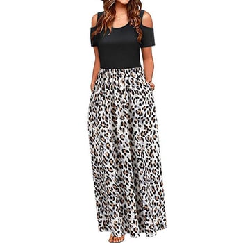 Rochie imprimeată cu guler rotund în stil european și american, rochie elegantă lungă de sărbătoare, cu umerii goi, îmbrăcăminte pentru femei