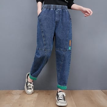 Dámske džínsy s vysokým pásom a voľným strihom, nový model jeseň 2025, rovný strih, strih "tatino", s flísovou podšívkou, vhodné na jar a jeseň.