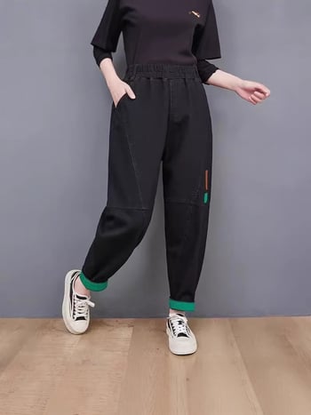 Dámske džínsy s vysokým pásom a voľným strihom, nový model jeseň 2025, rovný strih, strih "tatino", s flísovou podšívkou, vhodné na jar a jeseň.