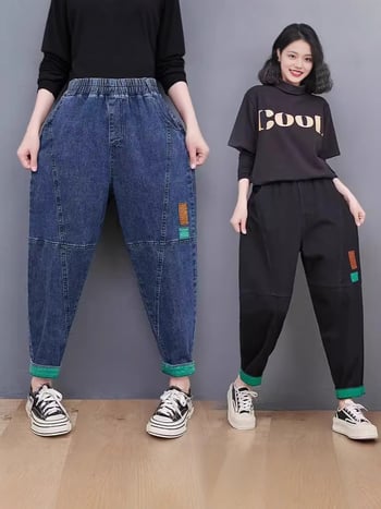 Dámske džínsy s vysokým pásom a voľným strihom, nový model jeseň 2025, rovný strih, strih "tatino", s flísovou podšívkou, vhodné na jar a jeseň.