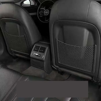 Vhodné pre Audi A4, A5, Q3, Q5, A6 a A7 so sieťovanými vreckami na zadných sedadlách, úložným priestorom v operadle a multifunkčnou organizáciou.