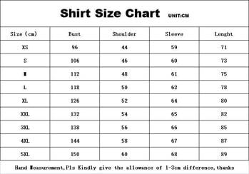 Ανεξάρτητος ευρωπαϊκός και αμερικανικός ιστότοπος εξωτερικού εμπορίου για διασυνοριακές συναλλαγές Άνοιξη/Φθινόπωρο Νέο ανδρικό casual μακρυμάνικο πουκάμισο με γεωμετρικά σχέδια Ανδρικά ρούχα