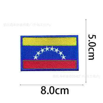 Велкро бродерия със световно знаме, платнена лепенка за бродерия със мексиканско знаме, лепенка за значка за морал с горещо лепило