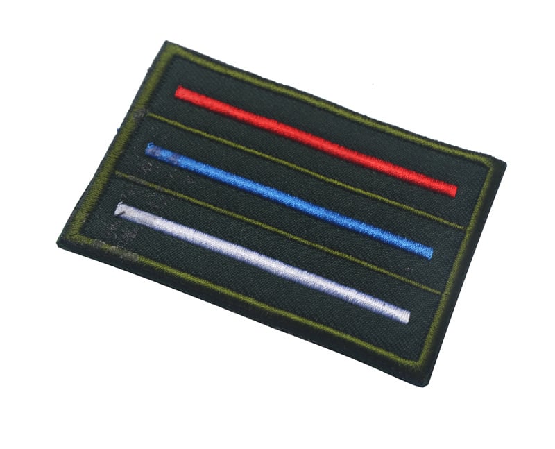 Бродиран велкро идентификационен етикет на гърдите на руския КГБ, ФСБ