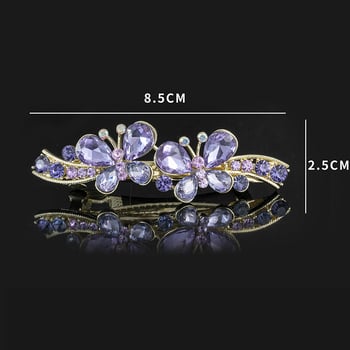 Kristalne kopče za kosu, ukrasi za kosu, kopče za kosu, cvijeće za kosu, proljetne kopče, dodaci za kosu za žene, elegantne i izuzetne kopče za kosu za potiljak.