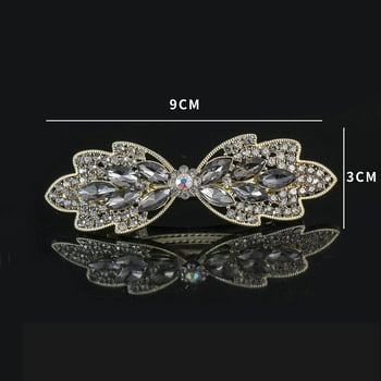 Kristalne kopče za kosu, ukrasi za kosu, kopče za kosu, cvijeće za kosu, proljetne kopče, dodaci za kosu za žene, elegantne i izuzetne kopče za kosu za potiljak.