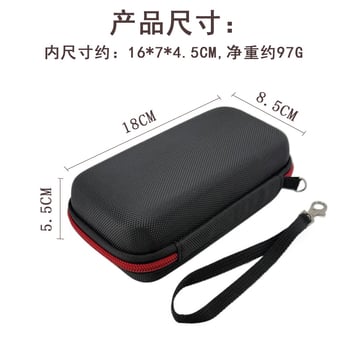 Съвместим с рекордери TASCAM DR05X DR05DR07, преносима чанта за съхранение на гласови рекордери, устойчива на натиск и падане.