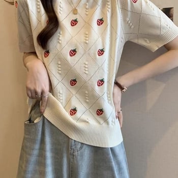 Κομψό καινούργιο πλεκτό πουλόβερ με κέντημα φράουλα, ανοιξιάτικο/καλοκαιρινό, κορεάτικο στυλ, νεανικό, κοντομάνικο, χαριτωμένο σχέδιο.