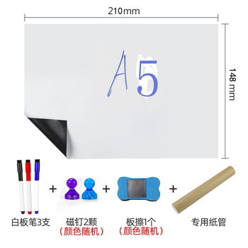 Ekskluzivna veleprodaja ploča za pisanje A3/A4 formata od , uklonjiva naljepnica za zid s bijelom pločom, mekana bijela ploča koja neće oštetiti zidove