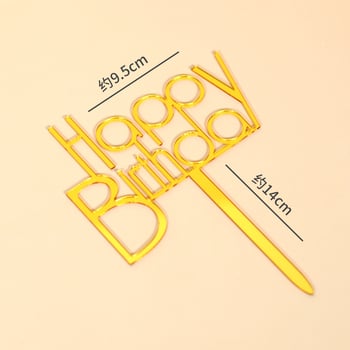 Poligonalni ukras za rođendanske torte, okrugli i kvadratni umetak sa šljokicama, pribor za stol za deserte