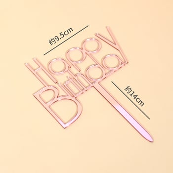 Poligonalni ukras za rođendanske torte, okrugli i kvadratni umetak sa šljokicama, pribor za stol za deserte