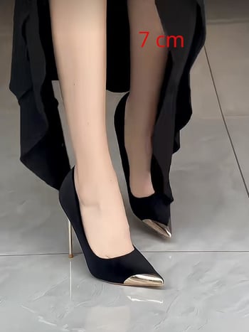 Pantofi negri pentru damă cu toc înalt, 7cm, stil nou primăvară/toamnă 2025, vârf ascuțit metalic, toc stiletto, decolteu jos, piele întoarsă, stil franțuzesc, pantofi simpli și sexy.