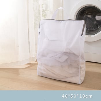 Sac de rufe cu plasă fină îngroșată 75g cu plasă fină și set de pungi cu fermoar gri, pungă cu ochiuri și plasă grosieră și fină