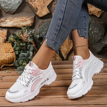 Дамски спортни обувки, модерни ежедневни леки обувки с дишаща мрежеста горна част, идеални за лятото, тънки, модерни и универсални.