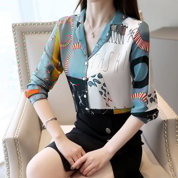 Реални снимки на пролетна дамска копринена риза за 2025 г., дълъг ръкав, модна риза с черничев цвят, уникален дизайн