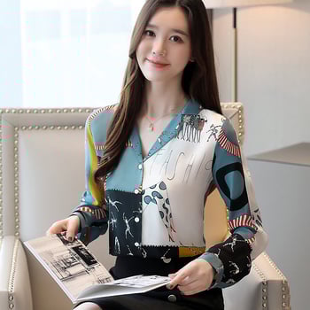 Реални снимки на пролетна дамска копринена риза за 2025 г., дълъг ръкав, модна риза с черничев цвят, уникален дизайн