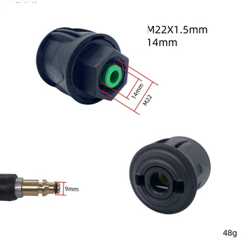 Διασυνοριακή προμήθεια, κατάλληλο για πιστόλι νερού πλυσίματος αυτοκινήτων Lech Bosch, σωλήνα υψηλής πίεσης 8/9 mm, προσαρμογέας γενικής χρήσης, ταχυσύνδεσμος