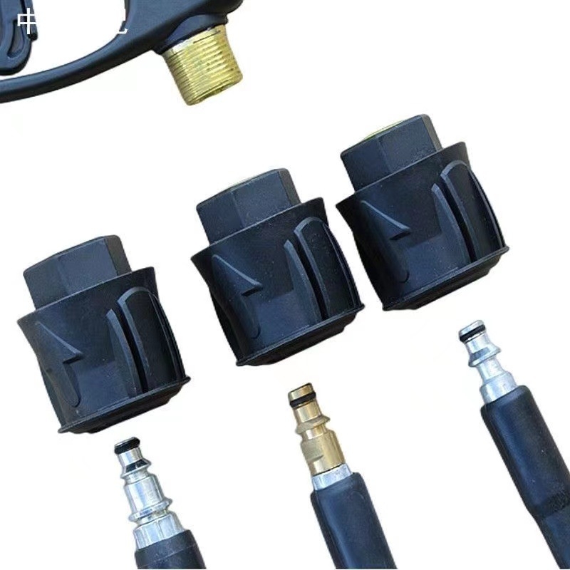 Διασυνοριακή προμήθεια, κατάλληλο για πιστόλι νερού πλυσίματος αυτοκινήτων Lech Bosch, σωλήνα υψηλής πίεσης 8/9 mm, προσαρμογέας γενικής χρήσης, ταχυσύνδεσμος