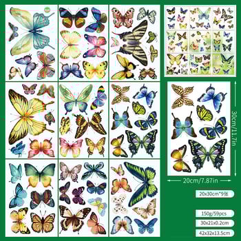 Тематично парти със слънчогледи, декорация за парти, спираловиден висящ орнамент, шапка, маска, стъклен прозорец, декорация, стикер