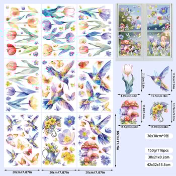 Тематично парти със слънчогледи, декорация за парти, спираловиден висящ орнамент, шапка, маска, стъклен прозорец, декорация, стикер
