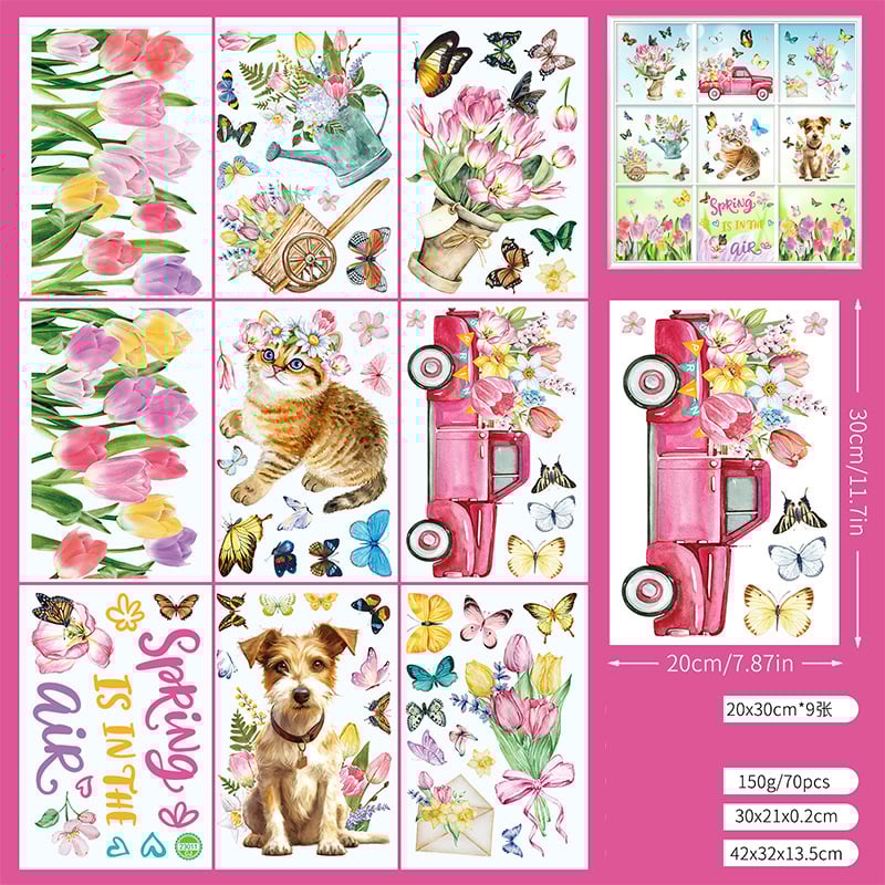 Тематично парти със слънчогледи, декорация за парти, спираловиден висящ орнамент, шапка, маска, стъклен прозорец, декорация, стикер