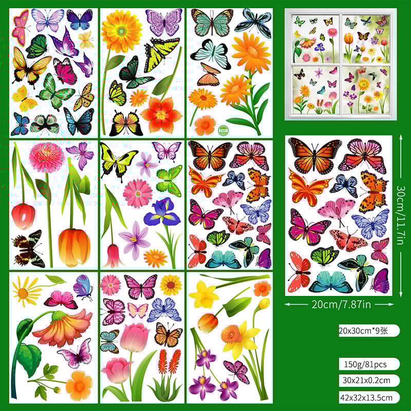 Тематично парти със слънчогледи, декорация за парти, спираловиден висящ орнамент, шапка, маска, стъклен прозорец, декорация, стикер